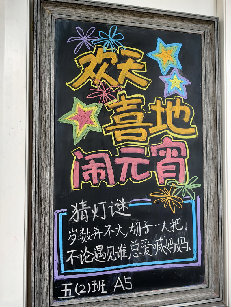图1.jpg