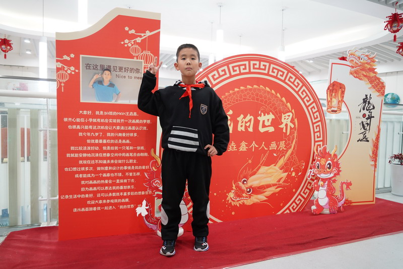 王垚鑫照片.JPG