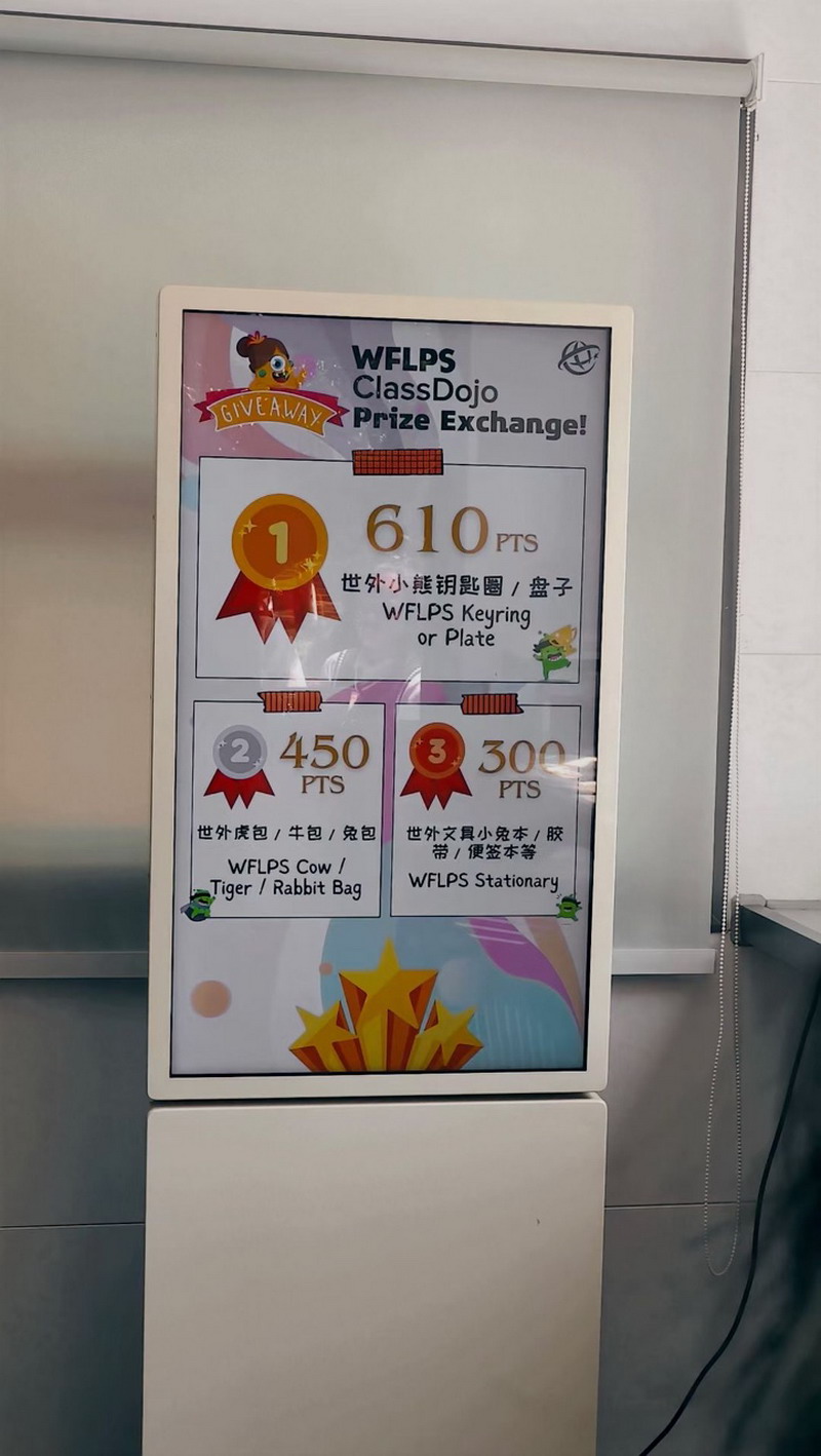 兑换说明.JPG