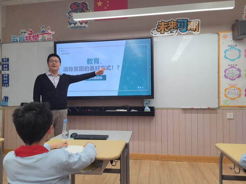 图3.jpg
