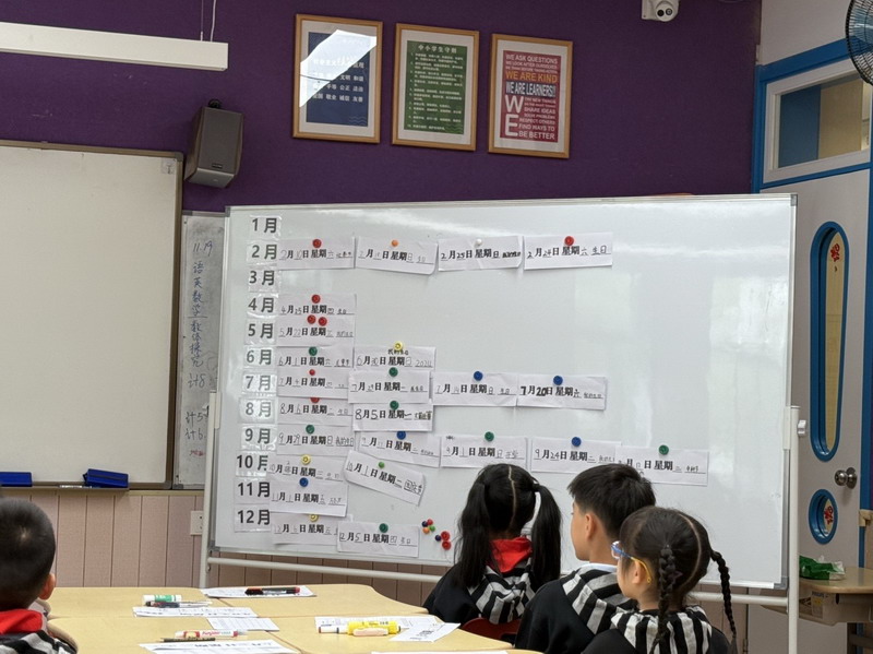 照片1.JPG