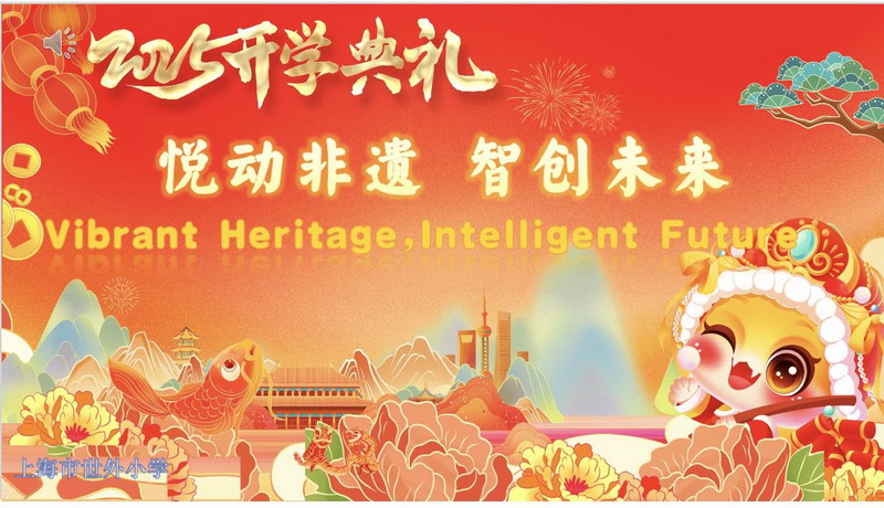 主题.JPG