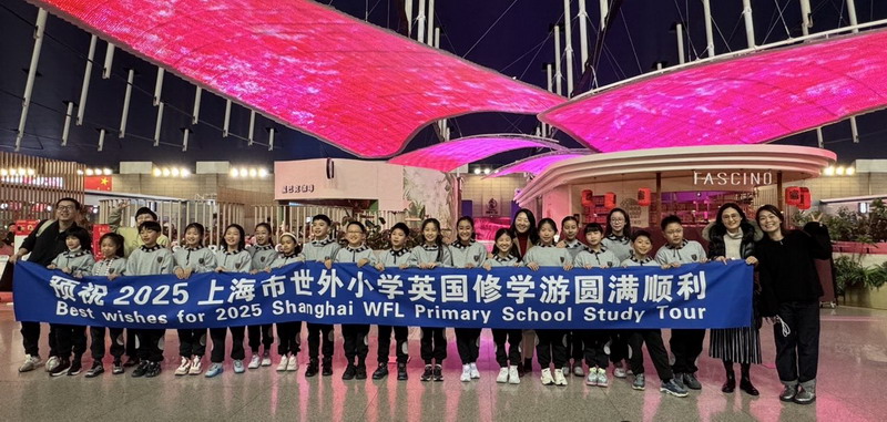 离开上海.JPG