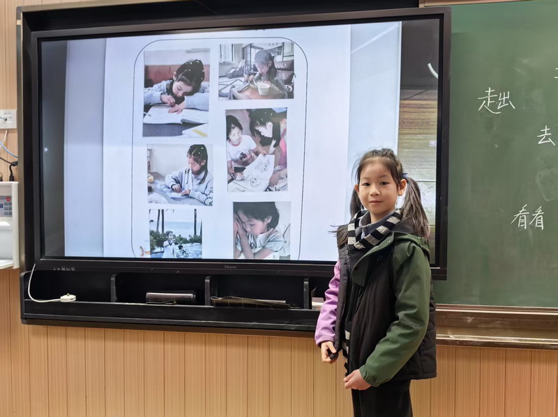 图4.jpg
