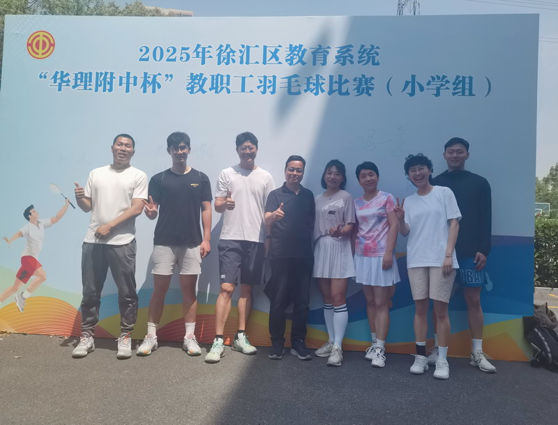 集体照.JPG