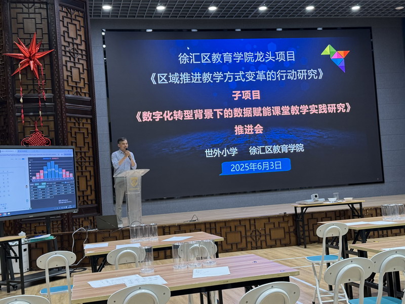 王老师照片.jpg
