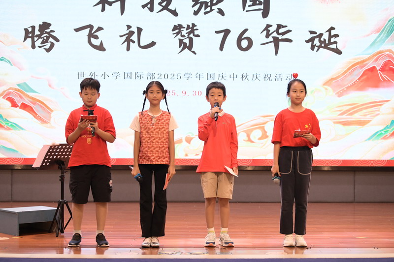 1759586054117412.jpg 1.JPG