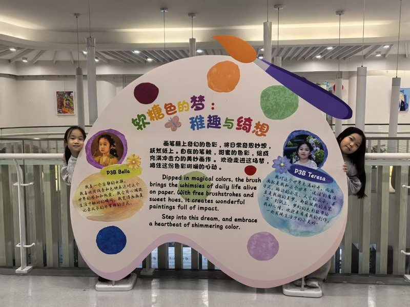 1763603866447704.jpg 图1.jpg