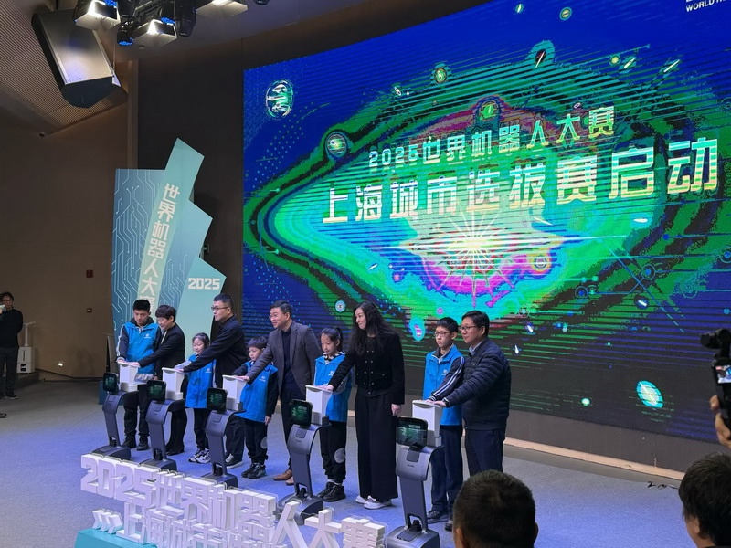 1765240382113188.jpg 微信图片_20251208095002_90_1213.jpg