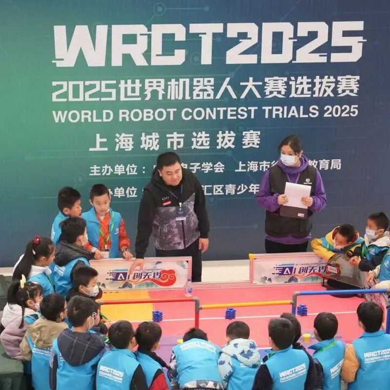 1765240416262956.jpg 微信图片_20251208094959_85_1213.jpg