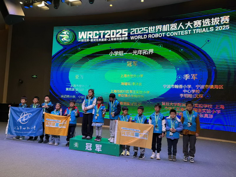 1765240431187381.jpg 微信图片_20251208095002_88_1213.jpg