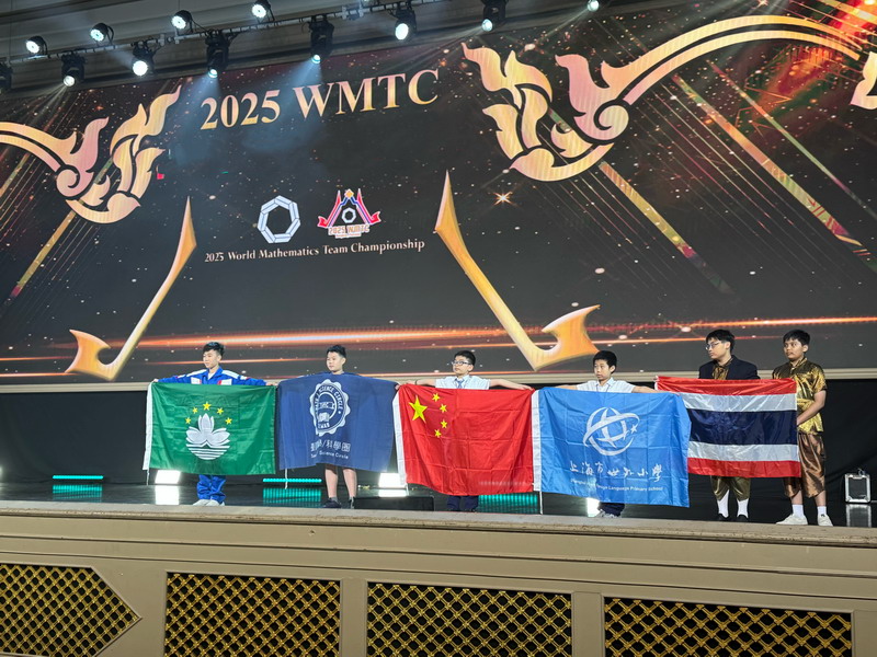 1765240560106747.jpg 图5.jpg