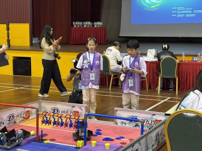 1771162500688381.jpg 3.jpg