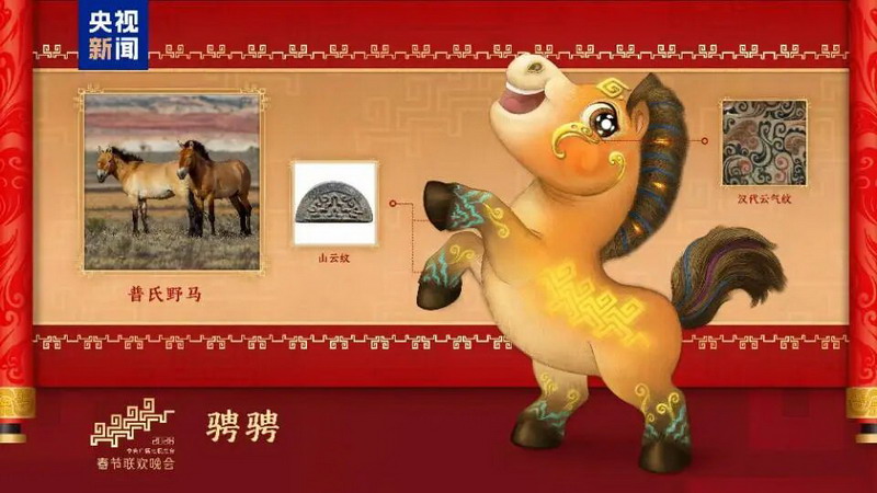 1771410970399722.jpg 12.jpg