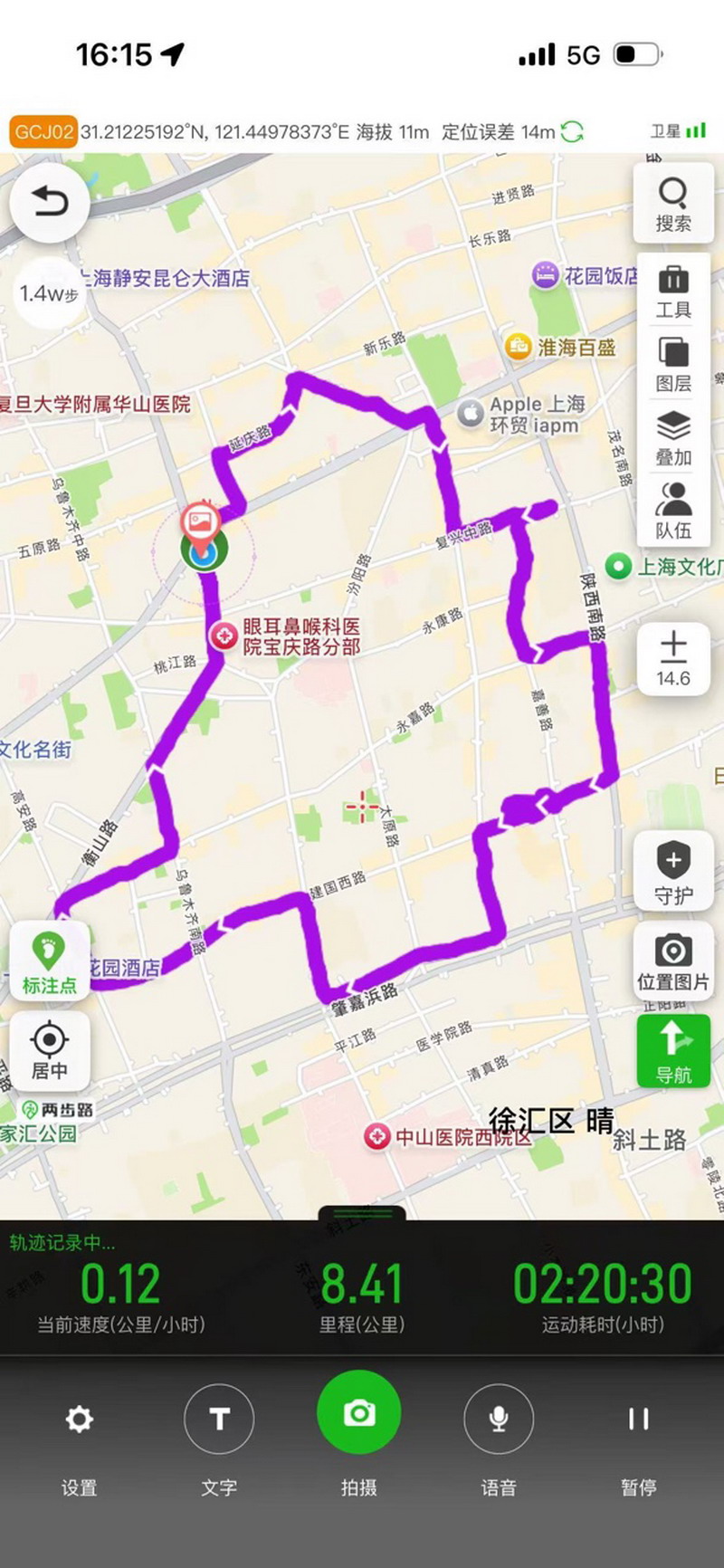 地图照片.jpg