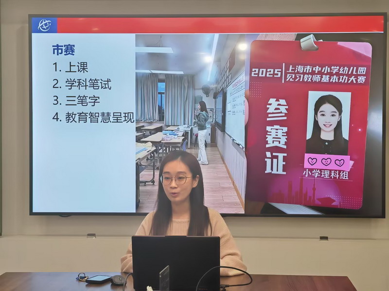 1779436119665596.jpg 图片2.jpg