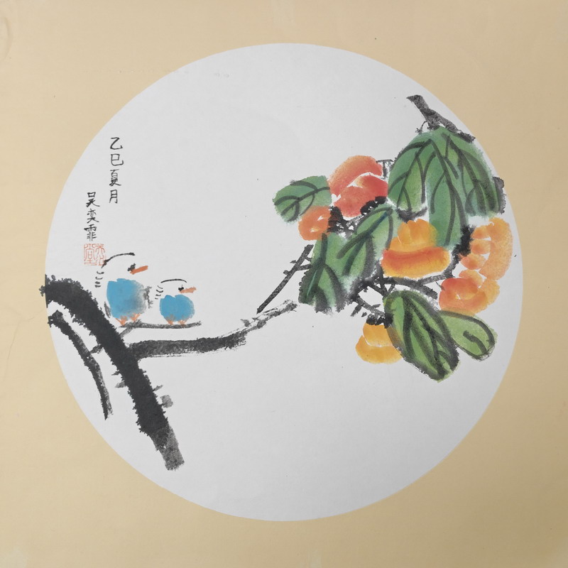 1780471937327041.jpg