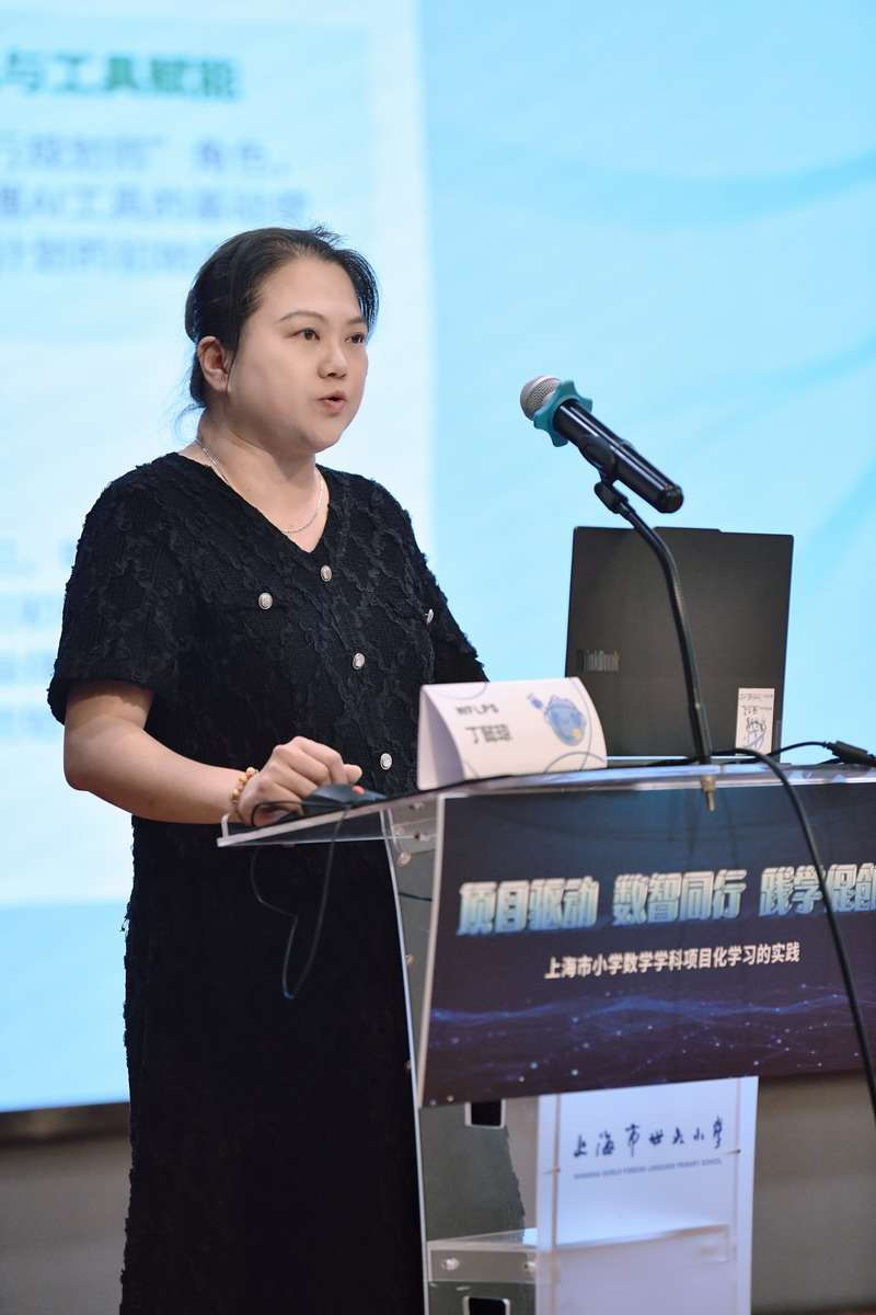 1780967373431273.jpg 图19.jpg