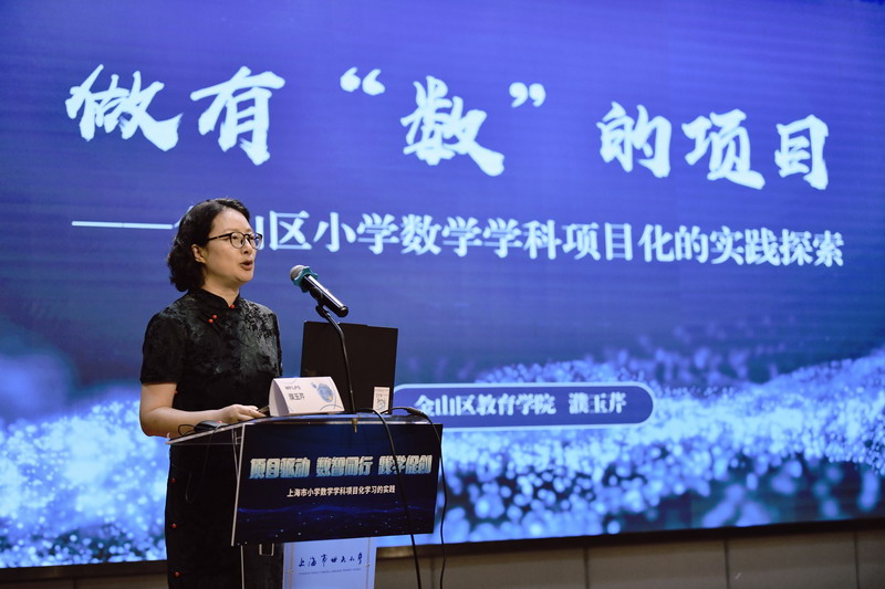 1780967389307785.jpg 图21.jpg