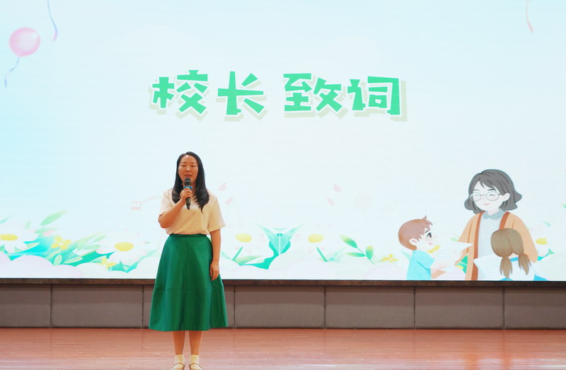 1783174240349060.jpg 校长.jpg