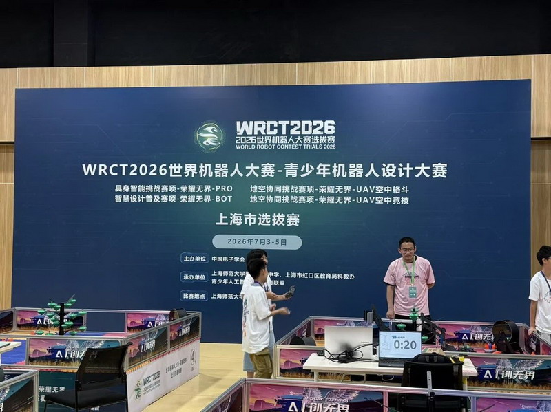 1784087969638106.jpg