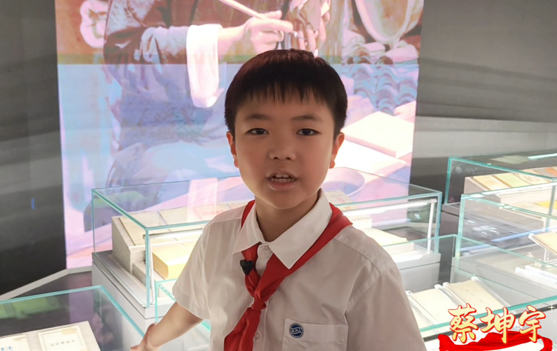 5 蔡坤宇.png