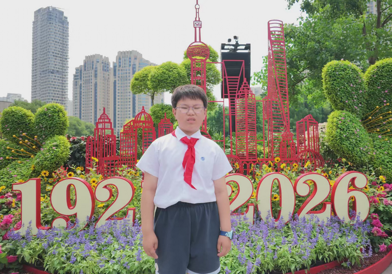 1785227350380085.png 图19.png