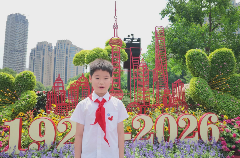 1785227364500466.png 图21.png
