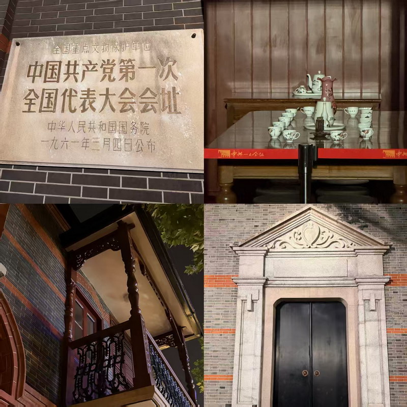 1787448717129972.jpg 图片2.jpg