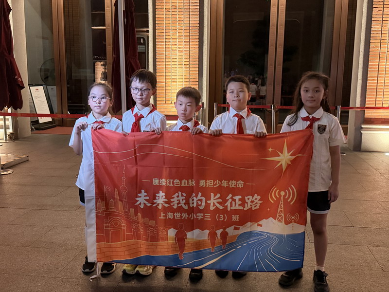 1787448745924770.jpg 图片6.jpg